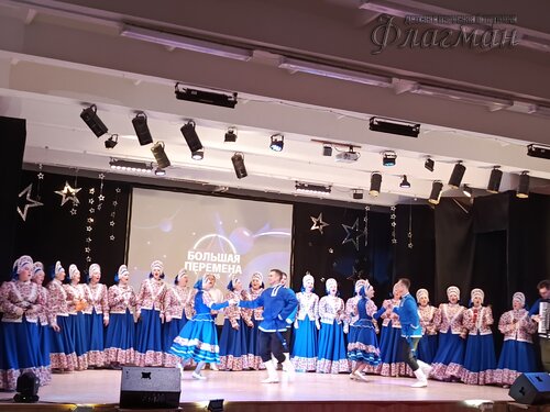 IMG_20250227_115640_432